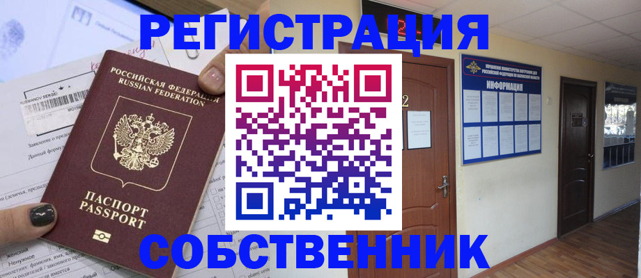 форма 3 в Шлиссельбурге